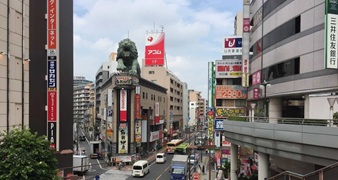 川口・蕨出張所
